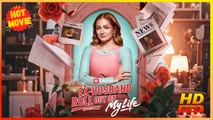 Ex-Husband Roll Out of My Life | Full Movie HD - New Besr Drama ShortFilms Hot Haley Lohrli Michael Joseph Nelson Christine Gonzalez Nate Flores Female Romance Toxic Romance Modern Bittersweet Emotional Love Triangle Mid-Life-Crisis USA Mansion Wedding