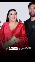 جواز تاني لحسن الرداد؟ إيمي سمير غانم تثير الجدل بتصريح مفاجئ خبر جديد يستحق المتابعة مع خالد عصام