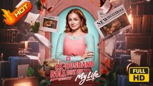 Ex-Husband Roll Out of My Life | Full Movie HD -Romance Toxic Romance Modern Bittersweet Emotional Love Triangle Mid-Life-Crisis USA Mansion Wedding Contemporary All Ages CEO Housewife Heiress/Socialite Affair All-Too-Late Love After Divorce Divorce Misun
