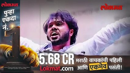 बांगलादेश पेटला ७ वर्षांच्या चिमुरडीला जाळलं सरकारला २४ तासांचा अल्टिमेटम