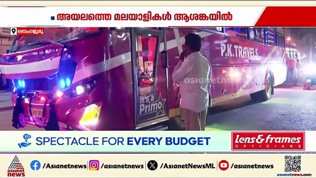 ക്രിസ്‌മസ്‌ കാലത്ത് ട്രെയിൻ യാത്ര ദുരിതത്തിൽ ബെംഗളൂരു മലയാളികൾ; പ്രഖ്യാപിച്ചത് ഒരു ട്രെയിൻ മാത്രം
