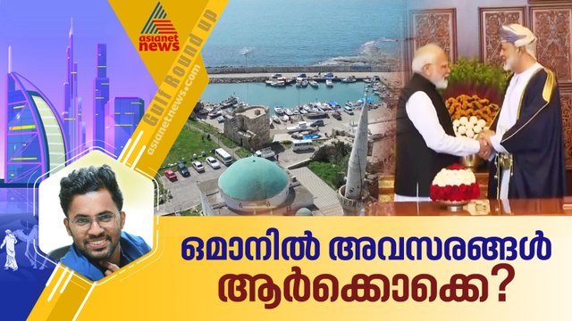 രാജ്യത്തിന്റെ വിജയത്തിനും സമൃദ്ധിക്കും സംഭാവനകൾ നൽകിയവർക്ക് ആദരം; 54-ാം ദേശീയ ദിനാഘോഷത്തിന്റെ നിറവിൽ ബഹ്റൈൻ