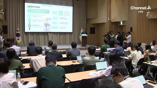 ‘스토킹 고소‘ 정희원, 추행 혐의 맞고소 당해