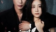 Against The Dark Love In A Game Of Lies (2025) – FULL HD [Eng Sub]