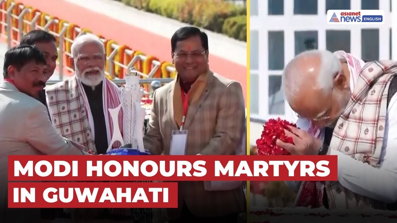 PM Modi Pays Floral Tribute at Swahid Smarak in Guwahati