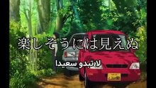 Don’t Forget to Smile  忘れないで、笑顔を  A Ghibli-Inspired Anime Moment (Japanese Voice)