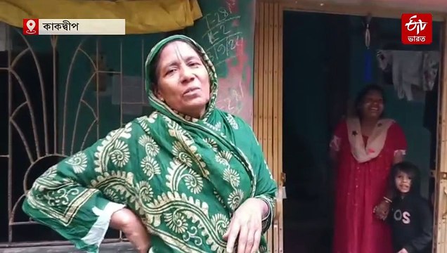 খাতায়-কলমে 12 সন্তান ! প্রতিবেশীকে বাবা-মা দেখিয়ে 'ভুয়ো' ভোটার কার্ড 7 জনের