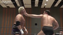 Katsuya Murashima & Zane Jay vs. Togi Makabe & Tomoaki Honma: NJPW Road To Tokyo Dome 2025 Day 2 (12/21/2025)