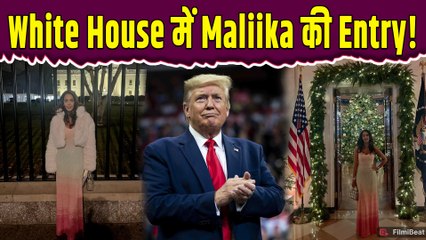 Donald Trump की Christmas Party में Mallika Sherawat बनीं खास मेहमान, White House में जमाया रंग!