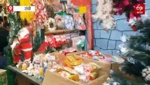 रांची में क्रिसमस को लेकर बाजारों में रौनक, सड़कों से लेकर गिरजाघरों तक की गई आकर्षक सजावट
