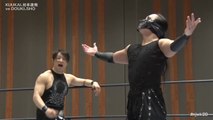 Kuukai & Tatsuya Matsumoto vs. DOUKI & SHO: NJPW Road To Tokyo Dome 2025 Day 2 (12/21/2025)