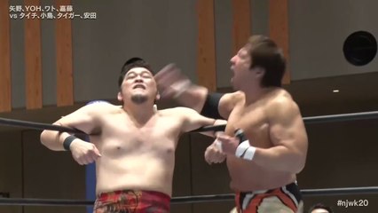 Master Wato, Shoma Kato, Toru Yano & YOH vs. Satoshi Kojima, Taichi, Masatora Yasuda & Tiger Mask: NJPW Road To Tokyo Dome 2025 Day 2 (12/21/2025)