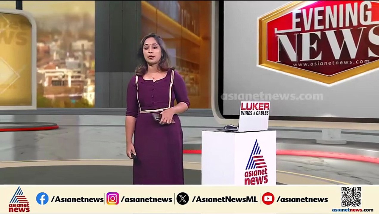 ദിയ ബിനു പുളിക്കക്കണ്ടത്തിന് ചെയർപേഴ്സൺ സ്ഥാനം നൽകുന്നവർക്ക് പിന്തുണ:പുളിക്കക്കണ്ടം കുടുംബം