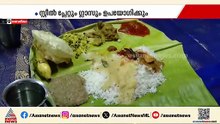 സന്നിധാനത്ത് ഇനി മുതൽ കേരള സദ്യ; ഒന്നിടവിട്ട ദിവസങ്ങളിൽ സദ്യ നൽകും