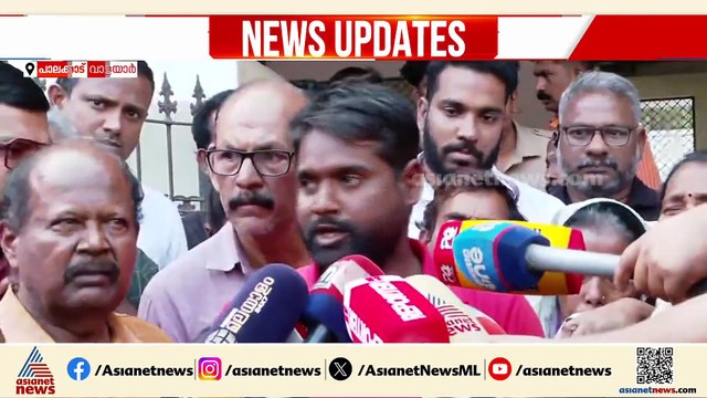 25 ലക്ഷം നഷ്ടപരിഹാരം വേണം; ആവശ്യവുമായി രാം നാരായണൻ്റെ കുടുംബം