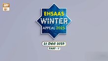 Ehsaas Telethon - Winter Appeal - 21 December 2025 - Part 1 - ARY Qtv