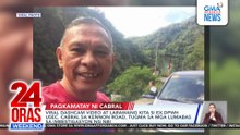 24 Oras Weekend: (Part 3) December 21, 2025