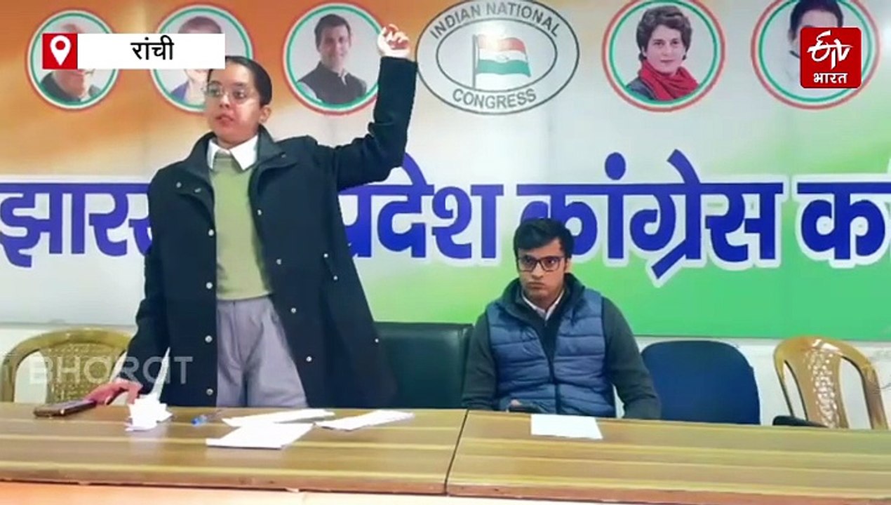 AICC टैलेंट हंट के दूसरे चरण में शामिल हुए 70 प्रतिभागी, कांग्रेस के प्रवक्ता और टीवी पैनलिस्ट बनने के लिए दी परीक्षा
