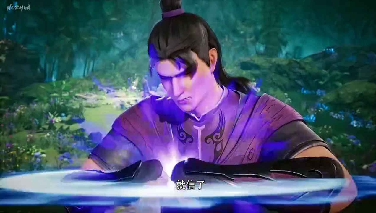 100.000 Years of Refining Qi S01 - E16 [2023] [1080p] [Nozhua] x265