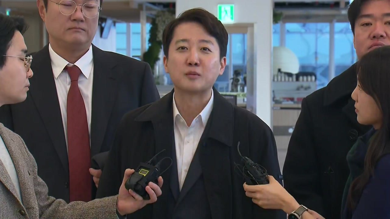 중일 갈등 논란에도...일본 다카이치 지지율 고공행진 / YTN