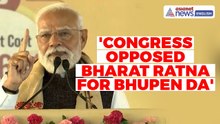 ''Congress Opposed Bharat Ratna for Bhupen Da,' PM Modi Targets Opposition in Assam
