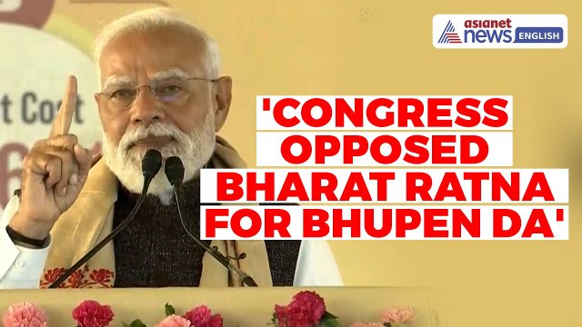 ''Congress Opposed Bharat Ratna for Bhupen Da,' PM Modi Targets Opposition in Assam