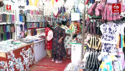 गोवा में पर्यटन सीजन की धीमी शुरुआत, पर्यटक और व्यवसायी को उम्मीद, नए साल में सुधरेगी स्थिति