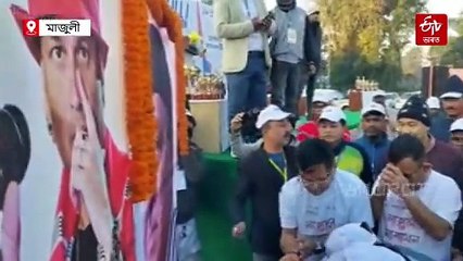 গৌৰৱ গগৈয়ে বহুত পিছত জুবিন গাৰ্গৰ কথা গম পাইছে, গান শুনিছে : পবিত্ৰ মাৰ্ঘেৰিটা