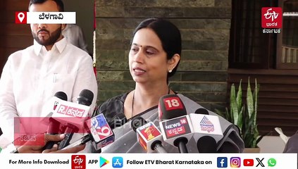 ಗೃಹಲಕ್ಷ್ಮಿ ಫಲಾನುಭವಿಗಳಿಗೆ ಗುಡ್‌ನ್ಯೂಸ್: ಸಚಿವೆ ಲಕ್ಷ್ಮಿ ಹೆಬ್ಬಾಳ್ಕರ್ ಹೇಳಿದ್ದಿಷ್ಟು