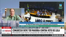 EUA APREENDE PETROLEIRO | JORNAL DA MANHÃ - 21/12/25