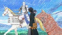 One piece Epi-1154