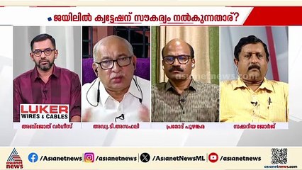 ‘പൊലീസ് സ്റ്റേഷനിൽ നടക്കുന്ന എല്ലാ വിവരവും വിവരാവകാശം വച്ച് 48 മണിക്കൂറിനുള്ളിൽ നൽകണം’