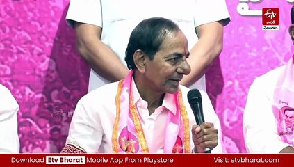 ఫ్యూచర్‌ సిటీ పేరుతో జరిగేదంతా రియల్‌ఎస్టేట్‌ దందానే : మాజీ సీఎం కేసీఆర్