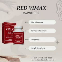 Vimax Red Capsule In Dubai UAE