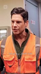 الملياردير الخفي في مقصورة الدرجة الأولى مدبلج 1