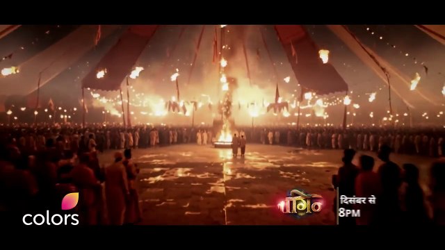 Naagin 7 Promo 2 - Starts 27th December 2025