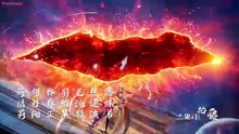 Supreme Above the Sky Episode 54 Subtitle Indonesia