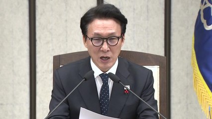 김 총리 "개인정보 유출 징벌적 과징금 신속 추진...매출 10%까지" / YTN