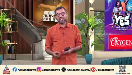 റബർ സ്റ്റാമ്പ് ചെയർപേഴ്സണെ ആവശ്യമില്ല; തൊടുപുഴയിൽ നിഷ സോമനെതിരെ പോസ്റ്റർ