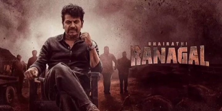 Bhairathi Ranagal Full movie HD in Hindi original south India Bollywood action film mp 4 Movie verse