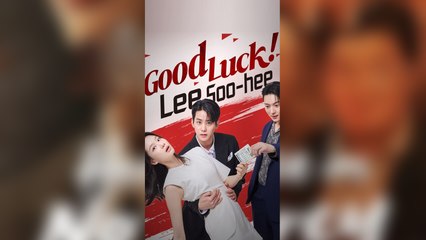 Good Luck! Lee Soo-hee Full Movie