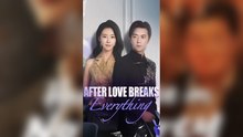 After Love Breaks Everything Full Ep