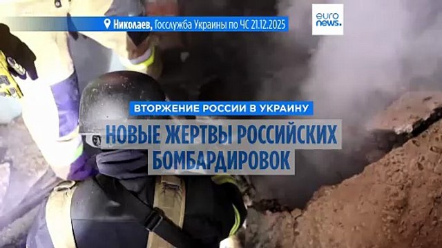 Россия продолжает атаковать Украину беспилотниками. Есть жертвы