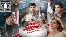 🍏❤️➕🏳️ 12.20 - 12.22 🔥 The God of Speed The Legend Returns dailymotion 🌐x9w5t14