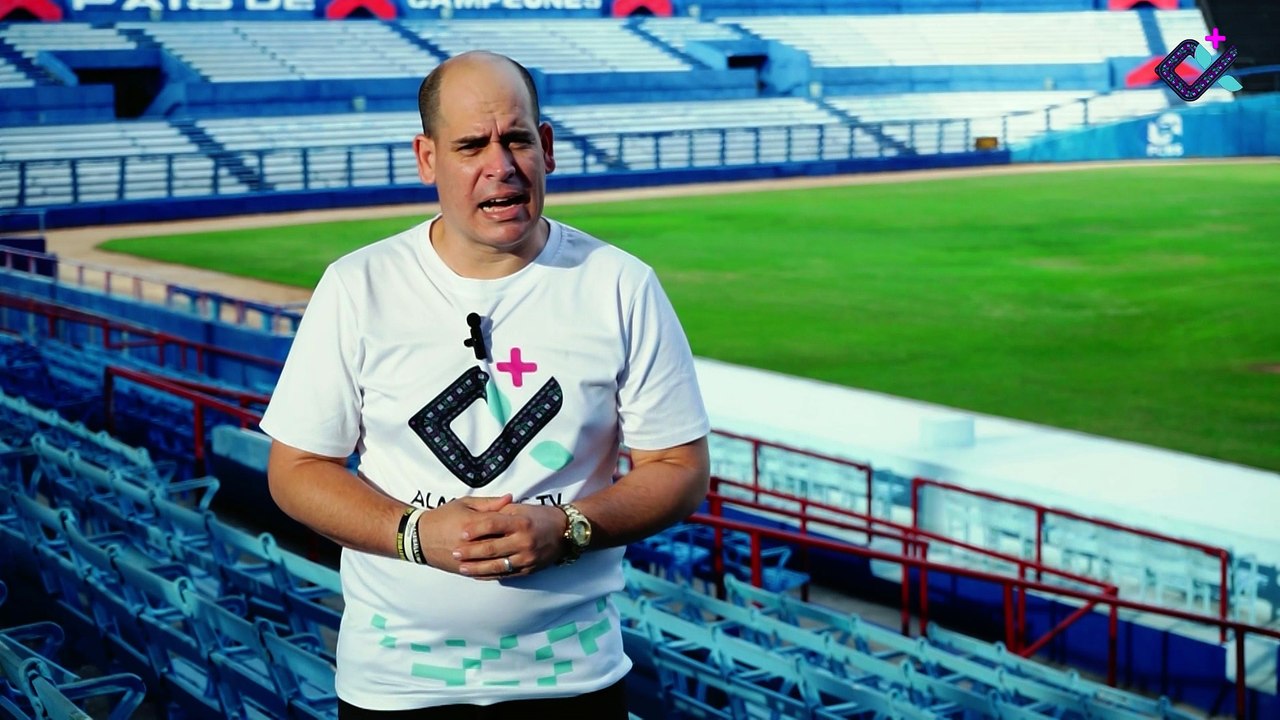 | David Concepción: un inmortal del campo corto | 2025-12-16