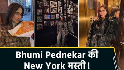 Bhumi Pednekar परिवार संग पहुंची New York, अपने Stylish Looks से फैंस का बनाया दीवाना!