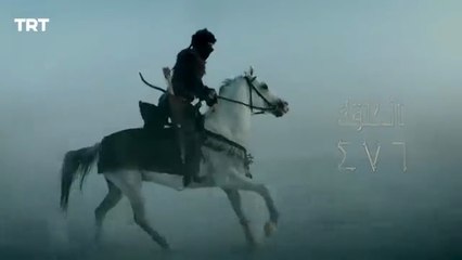 قيامة أرطغرل الموسم الخامس _ الحلقة 79