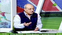 سماح عمار لقاء /لطفى السقعان الناقد الرياضى اصداء الملاعب 21 ديسمبر 2025