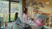 مسلسل ورود وذنوب الحلقة 11 مترجم بارت 1