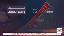 خريطة تفاعلية لمناطق السيطرة الإسرائيلية شرقي غزة